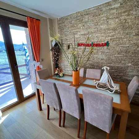 Villa Dream *